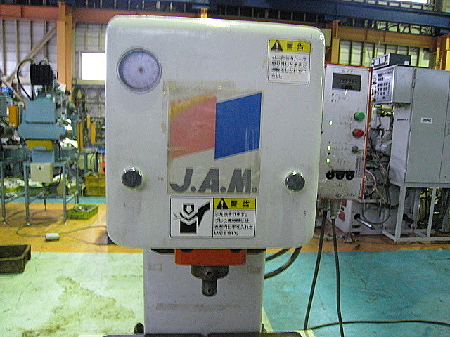 B002389 メカプレス JAM BPN505L_2