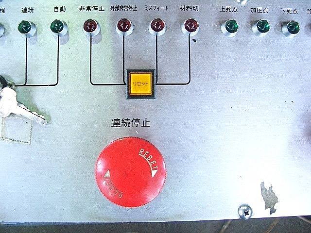 A009415 油圧プレス JAM PGH-1000_16