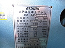 油圧プレス ユニシアジェックス AP-5MLH_picture_15