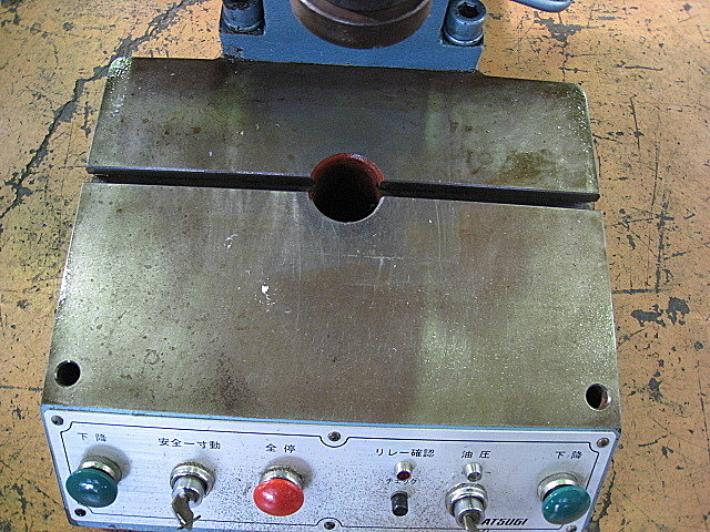 B002252 油圧プレス ユニシアジェックス AP-5MLH_4