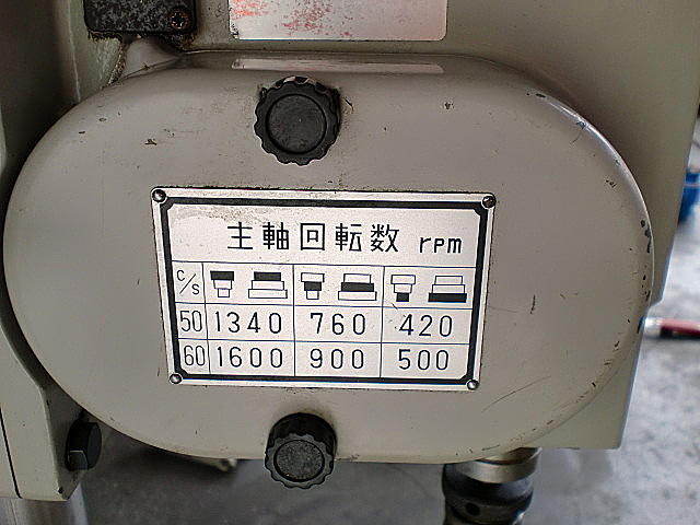 B001751 タッピング盤 ブラザー BT1-203_20