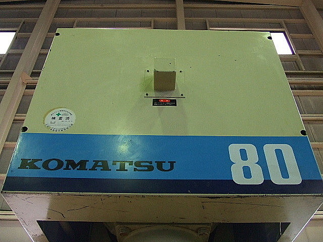 E001234 Ｃ型プレス コマツ OBS80-3_4