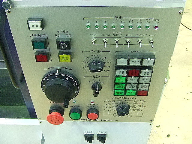 E001325 タッピングセンター スギノマシン SCV-915E_14