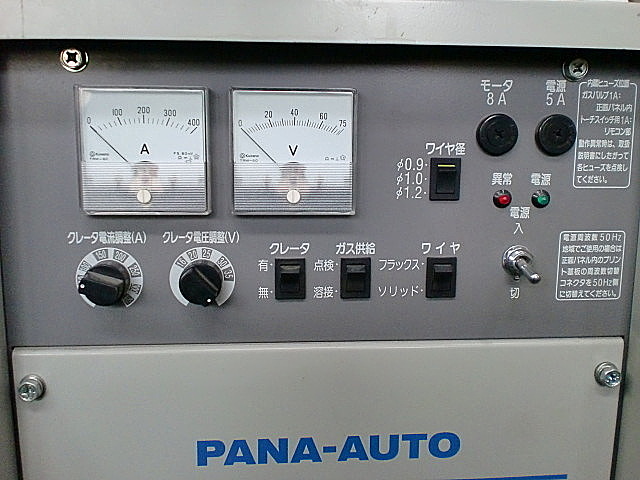 A011636 半自動溶接機 パナソニック YD-350KR2_8