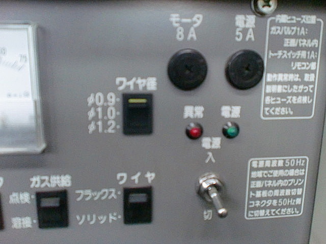 A011636 半自動溶接機 パナソニック YD-350KR2_12
