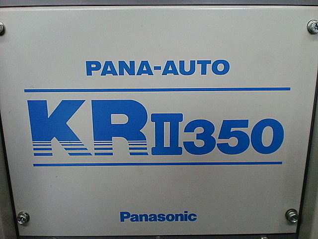A011636 半自動溶接機 パナソニック YD-350KR2_14
