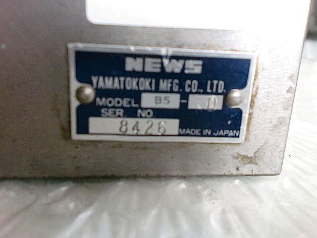 Z008212 インデックス NEWS BS-0_14