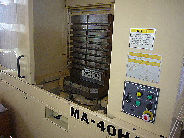 C001220 横型マシニングセンター オークマ MA40HA_5