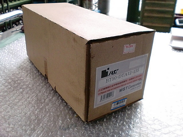 A008449 データワンホルダー MST BT50-DTA12-135_0