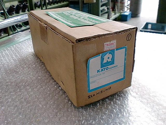 Z002134 タップホルダー -- BT40-SA2035-Ⅲ_0