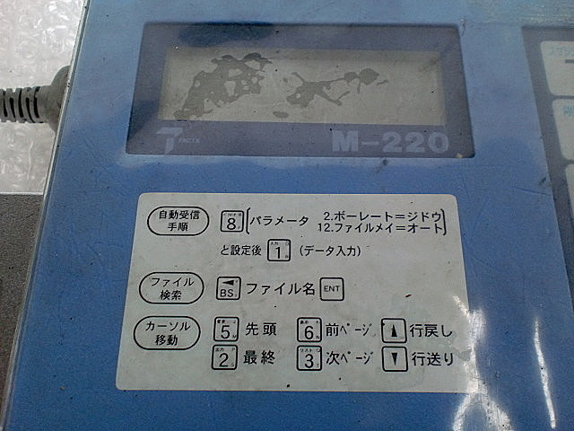 A011394 データバンク TACTA M-220_6