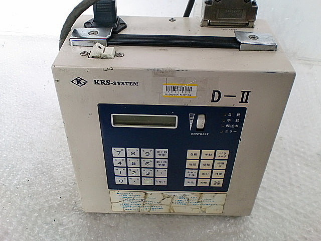 A011395 データバンク 協立社 D-Ⅱ_0