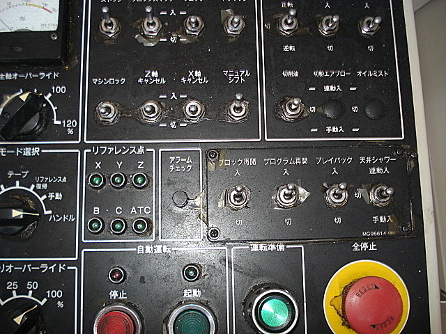 C001226 門型多面加工マシニングセンター 大隈豊和 VMP-10_29