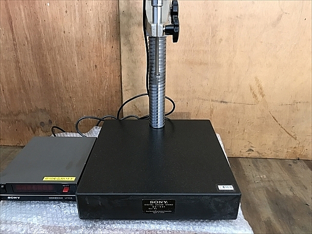 C112919 ダイヤルゲージスタンド SONY DZ-531 | 株式会社 小林機械