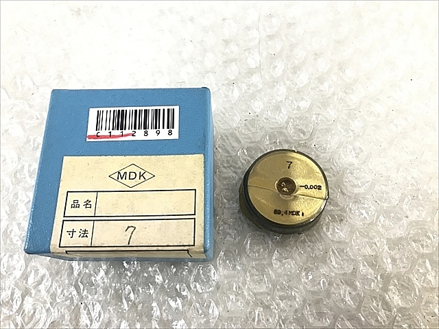 C112898 リングゲージ 新品 MDK Φ7_0