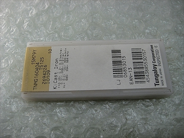 C112053 チップ 新品 タンガロイ TNMG160404-HMM T5020_1