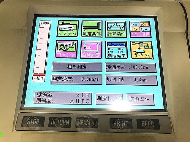 C112020 表面粗さ測定機 東京精密 SURFCOM480A_8