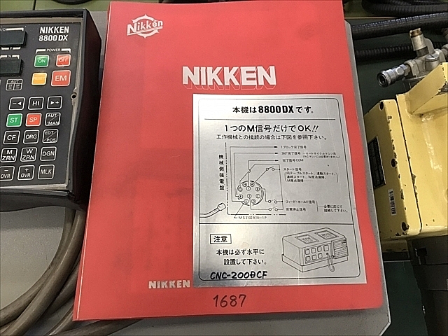 C111865 NC円テーブル 日研 CNC-200DCF_5