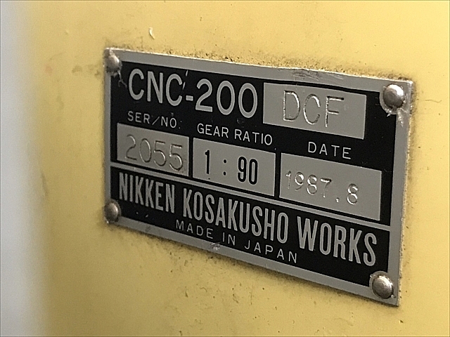 C111865 NC円テーブル 日研 CNC-200DCF_8