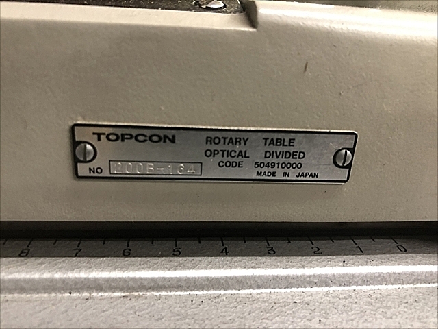 A133956 万能工具顕微鏡 トプコン TUM-200BD_6