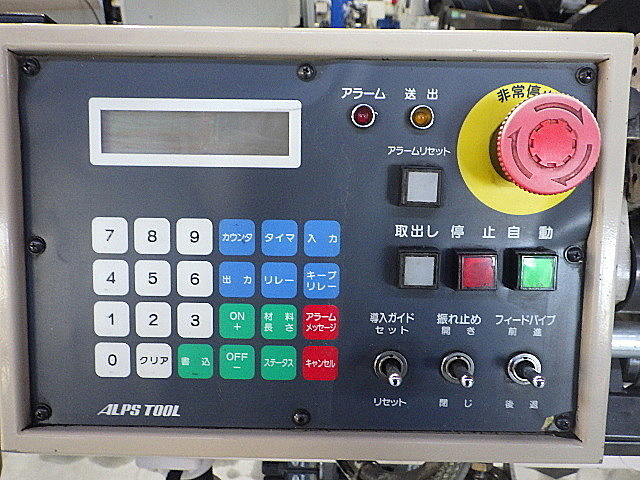 H015098 ＮＣ自動盤 ミヤノ BND-42S5_10
