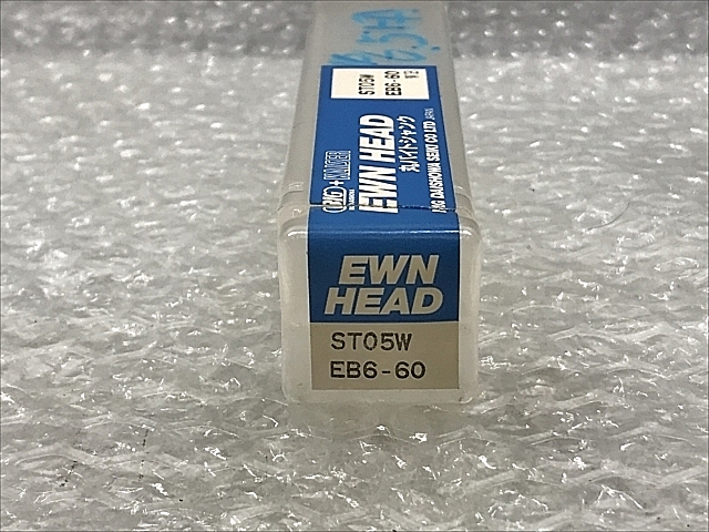 C111171 ボーリング用丸バイトシャンク 未使用品 BIG ST05W-EB6-60_1