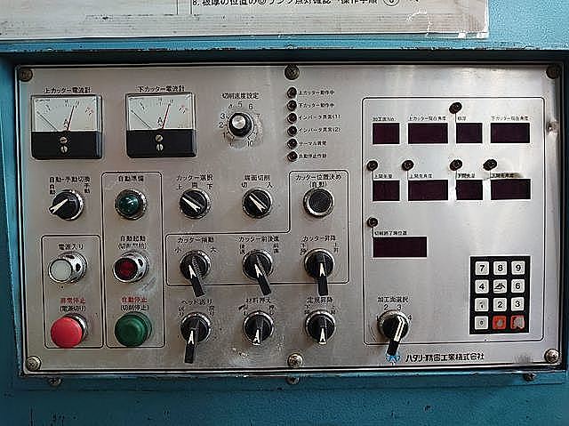 P006872 開先加工機 ハタリー精密工業 HVK-2000_12