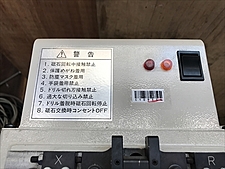 C109354 ドリルポインター 不二越 DGP20TX | 株式会社 小林機械 C109354 ドリルポインター 不二越 DGP20TX | 株式会社 小林機械