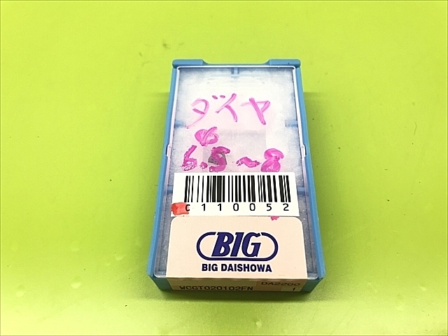 C110053 チップ 新品 BIG WCGT020102FN