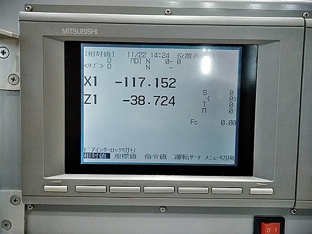 楽天市場】【 日本製 】 錦華陽紋骨むし碗7.0 【業務用/食器