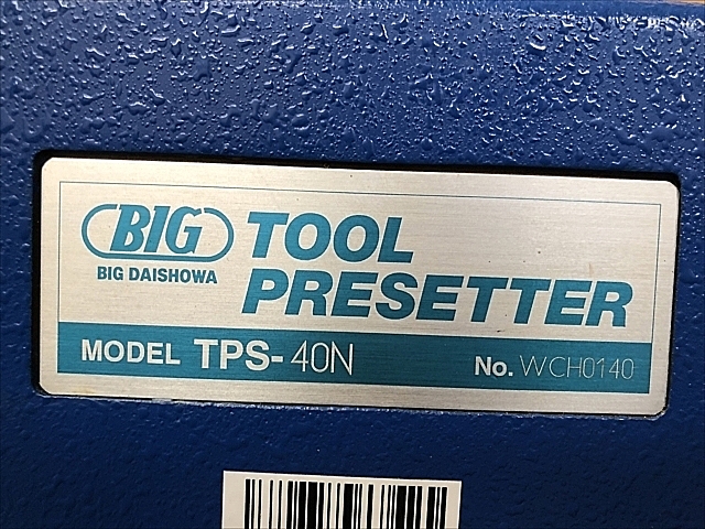 C109775 ツールプリセッター BIG TPS-40N_10