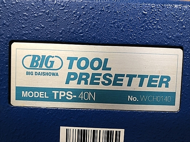 C109775 ツールプリセッター BIG TPS-40N_10