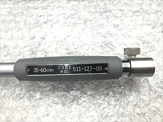 80572213_5