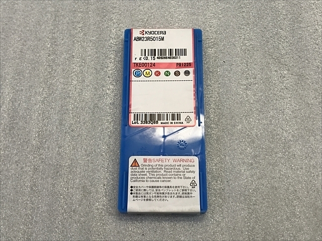 京セラABW23R5015M PR1225 京セラABW23R5015M PR1225