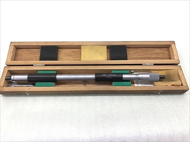 C108793 棒形内側マイクロメーター ミツトヨ IM-375(133-155 C108793 棒形内側マイクロメーター ミツトヨ IM-375(133-155