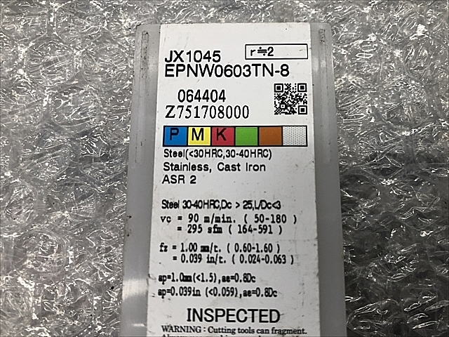 C108866 チップ 新品 日立ツール EPNW0603TN-8_1