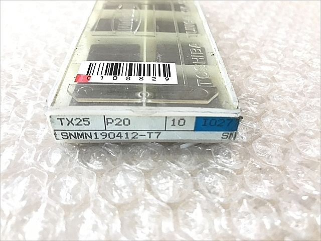 C108829 チップ　新品 タンガロイ SNMG19042-T7_1