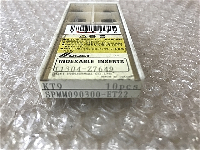 C108496 チップ　新品 ダイジェット工業 SPMM090300-ET22 _1