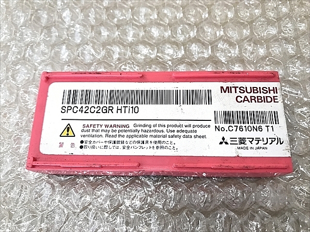 C108501 チップ　新品 三菱マテリアル SPC42C2GR_1
