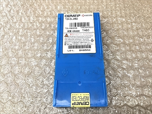 C108503 チップ　新品 京セラ TG43L280_1