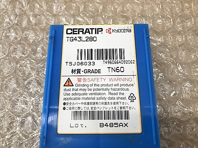 C108503 チップ　新品 京セラ TG43L280_2