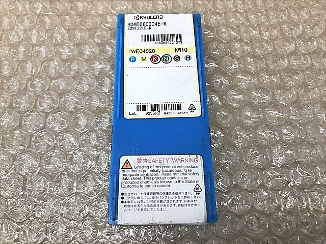C108488 チップ　新品 京セラ SDMT060304E-K_1