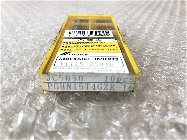 C108485 チップ　新品 ダイジェット工業 PGHN15T4GZR-16_1