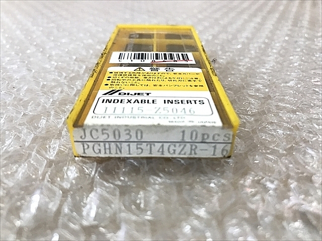 C108485 チップ　新品 ダイジェット工業 PGHN15T4GZR-16_1