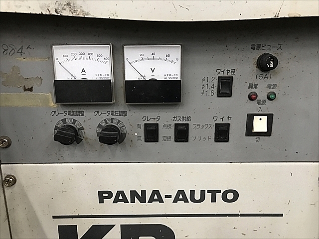 C108293 半自動溶接機 松下電気産業 YD-500KR1_2