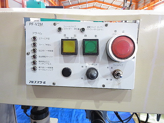H014808 ＮＣ自動盤 高松機械工業 X-10_7