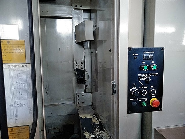 P006779 横型マシニングセンター 三井精機 HU50A_14