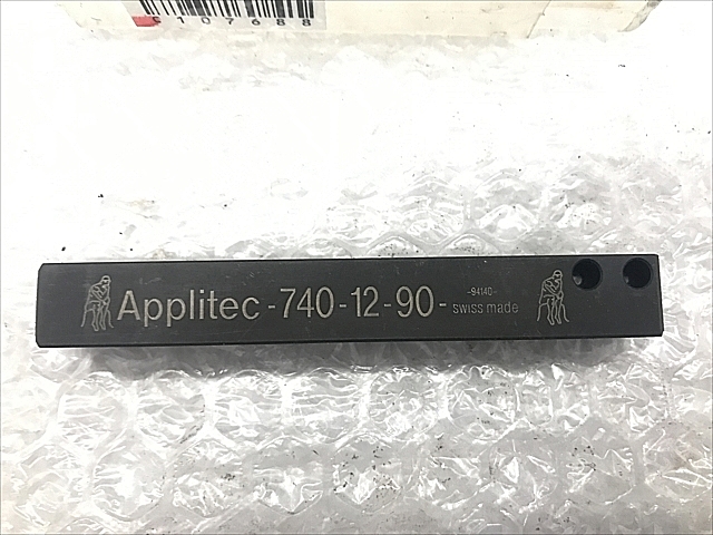 C107688 バイトホルダー Applitec Applitec-740-12-90_0
