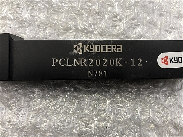 C107570 バイトホルダー 新品 京セラ PCLNR2020K-12_2