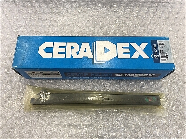 C107565 バイトホルダー 新品 京セラ KGML1212M-1.5-150_0